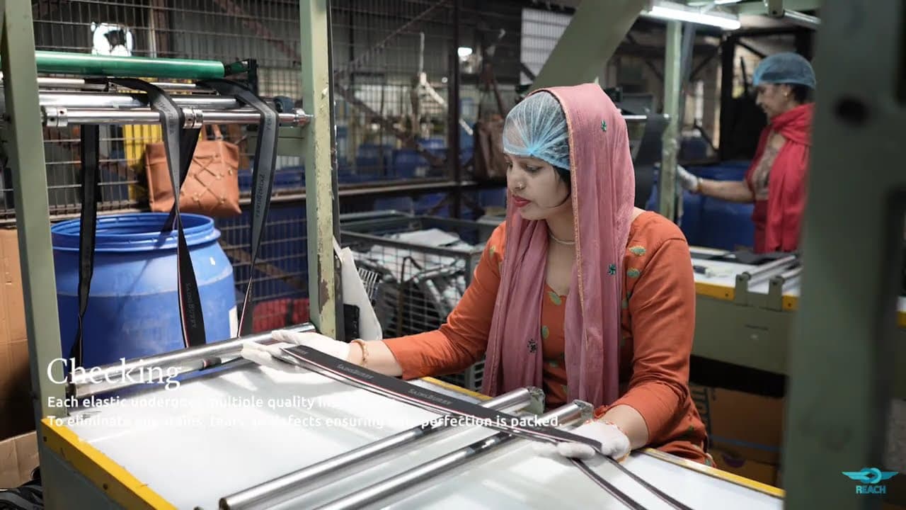 Jain Narrow Fabrics factory floor